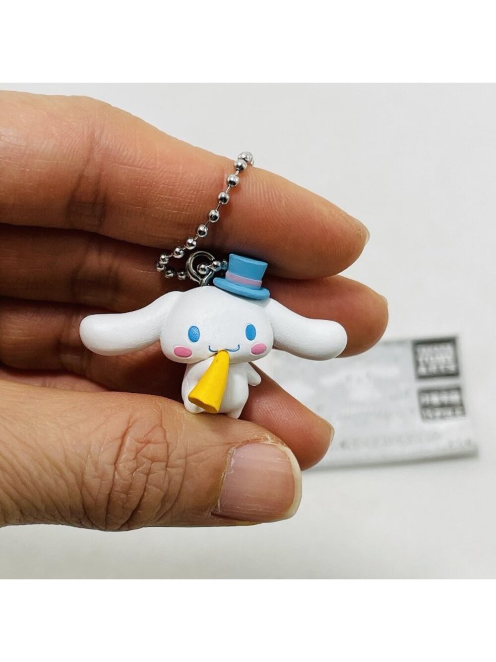 Takara Tomy Sanrio Cinnamoroll Figure Keychain Keyring Pampaka Circus Kawaii New